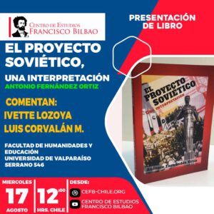 Presentación del libro: EL PROYECTO SOVIÉTICO, UNA INTERPRETACIÓN