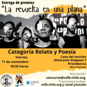 Concurso literario "La revuelta en una plana".